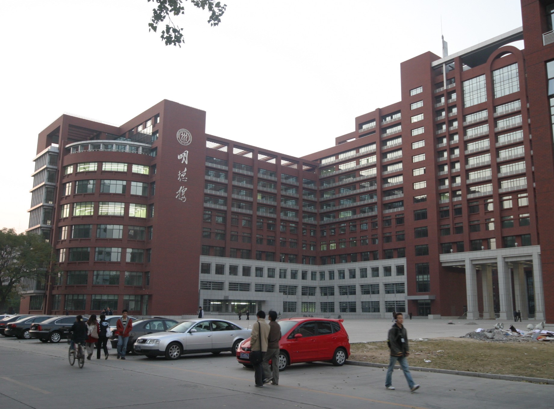  人民大学明德楼